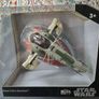 Star Wars Boba Fett's Starship The Book of Boba Fett Image 2