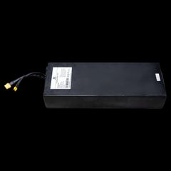Brand New Kukirin G2 Max battery 20Ah