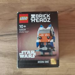 Lego brickheadz
