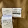 Levis Beige/Sand Jacket Size L Image 5
