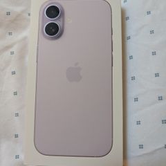 iPHONE 17 256GB lavender