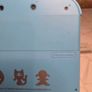Nintendo 2DS Console Pokemon Sun/Moon Blue Zelda Game Bundle Very Good Condition Image 10