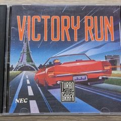 Victory Run (Turbografx)