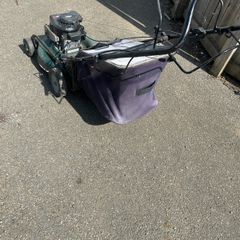 lawnmower