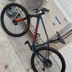 Orbea Alma H20 Adults Mountain Bike