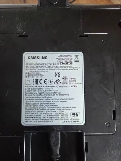Samsung docking station jet 90/95