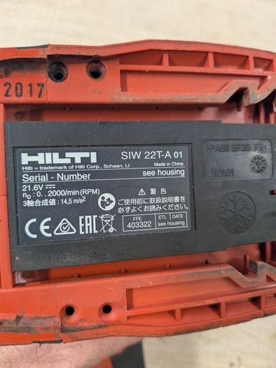 Hilti battery and impact