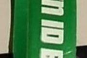 Ben 10 - Alien ID wrist band