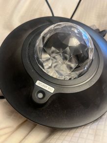 Music Starry Projector