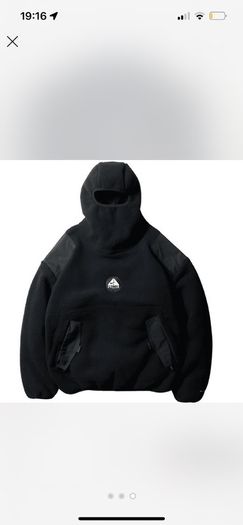 Rare Nike ACG Ninja Hood Sherpa Fleece
