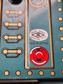 1960 toy train