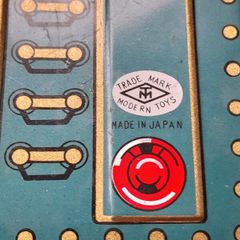 1960 toy train