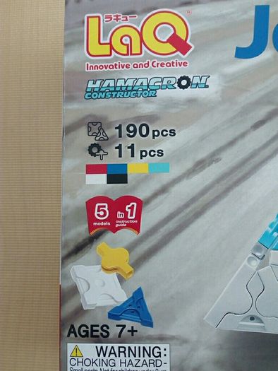 LaQ building set