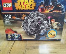 Lego Star Wars 75040