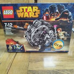 Lego Star Wars 75040