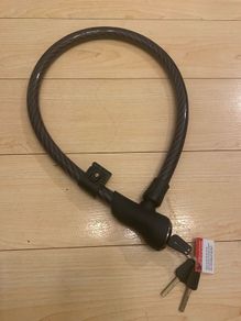 Bike lock