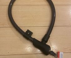 Bike lock