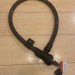 Bike lock