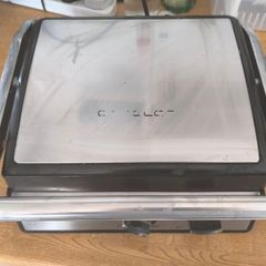 Aigostar Dual-Knob Sandwich Toaster with Removable Plate, 2000W
