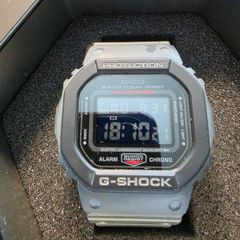 Casio G shock dw 5610su
