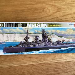 Tamiya