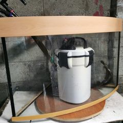Juwel trigon 190 aquarium