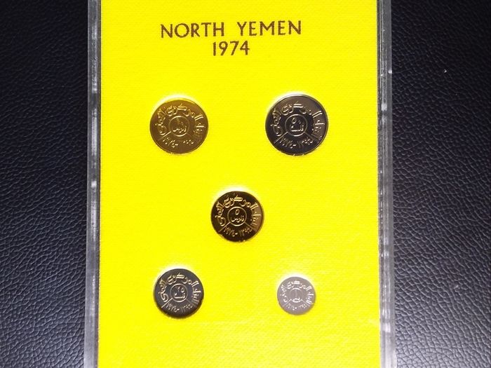 Yemen : Coinage For Central Bank of Yemen, " North Yemen " 1974