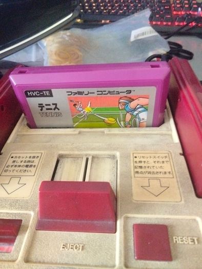 Famicom + Disk System