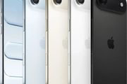 iphone Air 256gb iphone Air 256gb iphone Air 256gb iphone Air 256gb iphone Air 256gb iphone Air 256gb iphone Air 256gb iphone Air 256gb iphone Air 256gb iphone Air 256gb iphone Air 256gb iphone Air 256gb iphone Air 256gb iphone Air 256gb iphone Air 256gb 