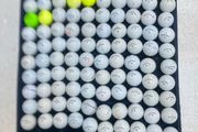 100 B Grade Callaway Balls