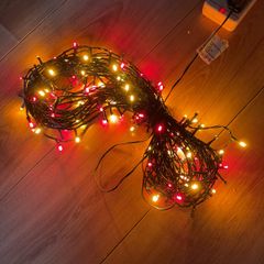 200 Multicoloured lights