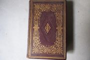 The Poetical And Prose Works Of Henry Kirke White C.1880