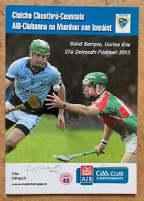 2013 Loughmore-Castleiney v Na Piarsaigh - Munster Club Senior Hurling Quarter Final Programme