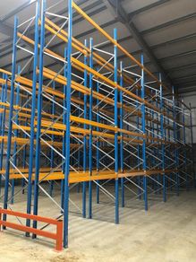 Used Warehouse Pallet Racking