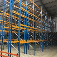 Used Warehouse Pallet Racking
