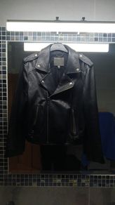Muubaa Leather jacket