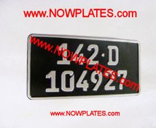 German Square Plate Silver