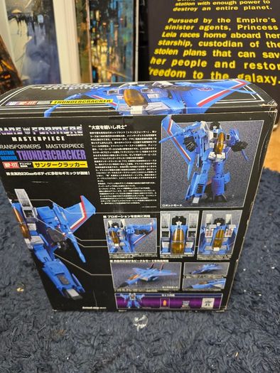 Transformers masterpiece mp11t thundercracker