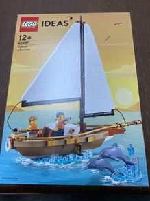 Lego 40487 - Sailboat Adventure
