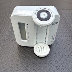 Tommee Tippee Perfect Prep Machine