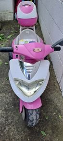 Kids Electric Ride on