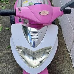 Kids Electric Ride on