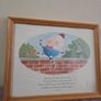 1996 Humpty Dumpty print by Jan Lewis Framed Image 4