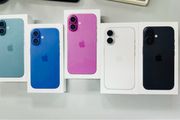 iphone 16 plus