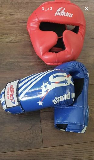 Boxing Gloves And Head Guard