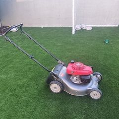 Lawnmower - Honda IZY HRG466C