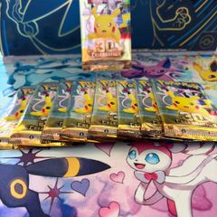9packs 30th Anniversary
