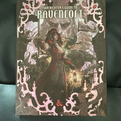 Van Richten's Guide to Ravenloft Alternate Cover Dungeons and Dragons
