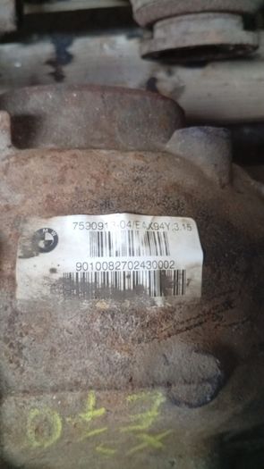 bmw e70 lci rear diff