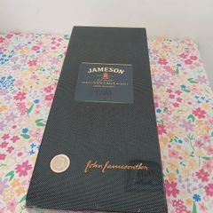 jameson rarest vintage reserve whiskey presentation set